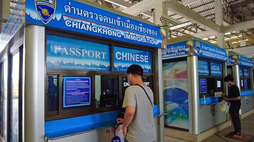 Chiang Rai: 2-Day Transfer to Luang Prabang by Slow Boat - Pakbeng after 5:00 PM
