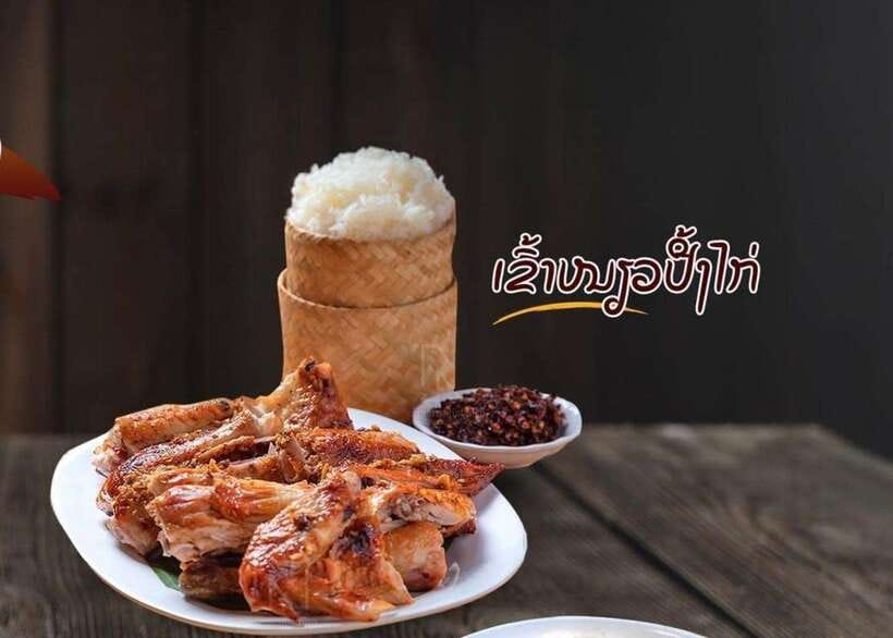 Vientiane classic Food tour ( Included Food ) - What the guide adds to the experience